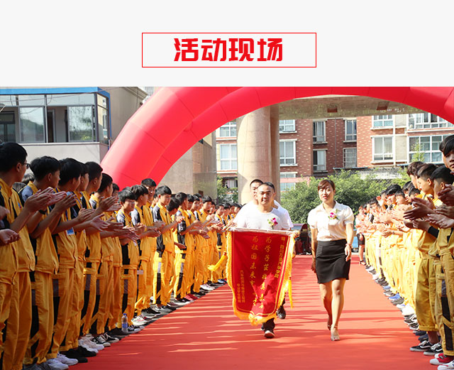 成都万通怎么样