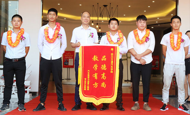 成都万通汽修技术怎么样