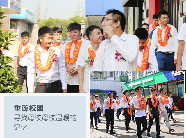 成都万通汽修技术怎么样