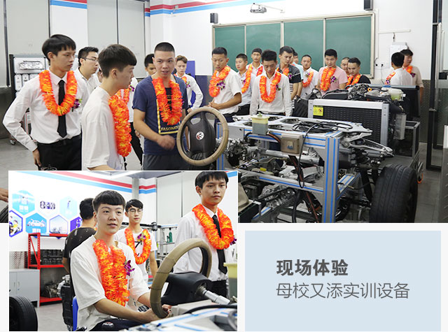 成都万通汽修技术怎么样