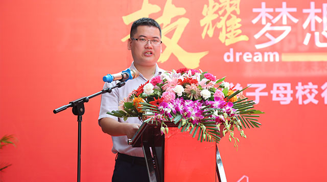 学汽修去哪里