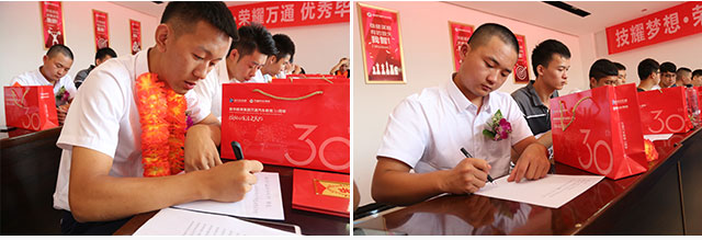 什么地方学汽修好
