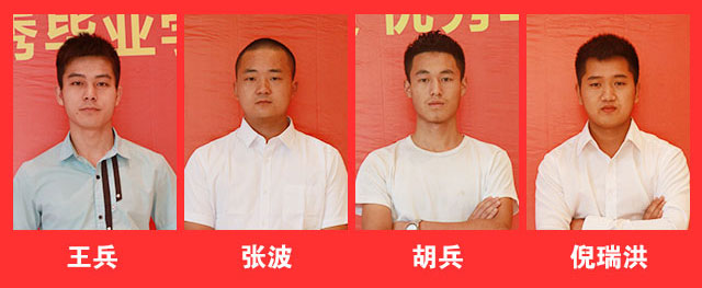 汽修技术哪家强