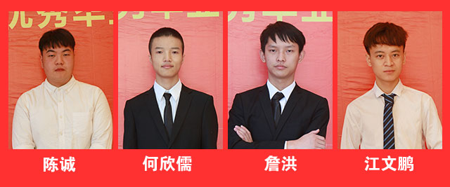 汽修技术哪家强