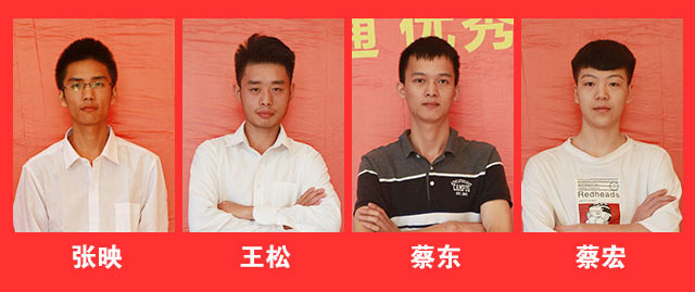 汽修技术哪家强