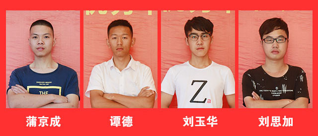 汽修技术哪家强