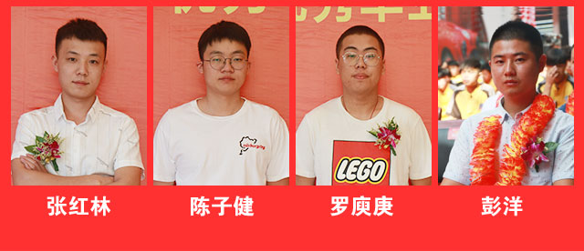 汽修技术哪家强