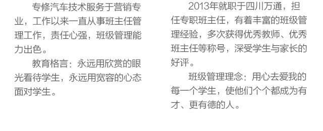 现在学汽修有前途吗