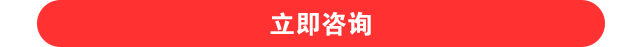 汽车学校
