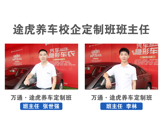初中学历上专业