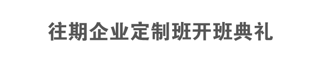 汽车维修工资多少