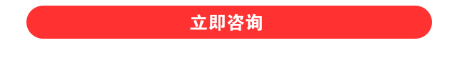 汽修院校