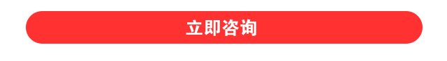 万通汽修