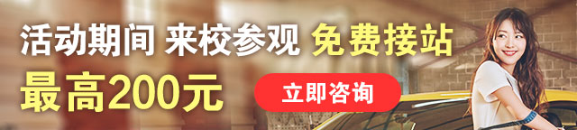 万通技术