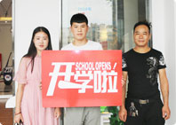 学汽修