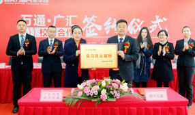 汽修学校学费