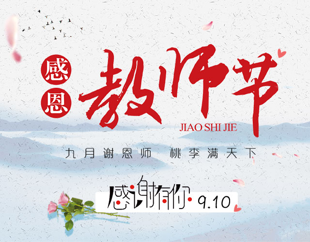 成都万通怎么样