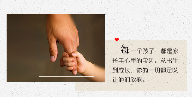 成都万通怎么样