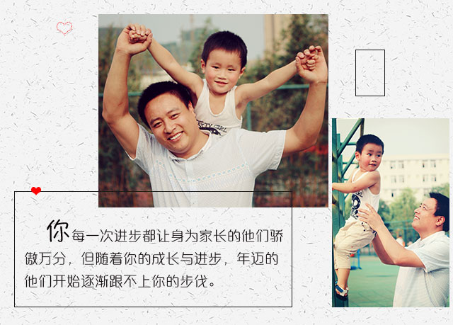 成都万通怎么样