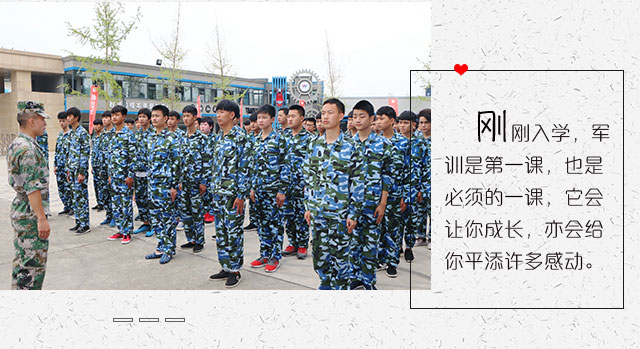 成都万通怎么样