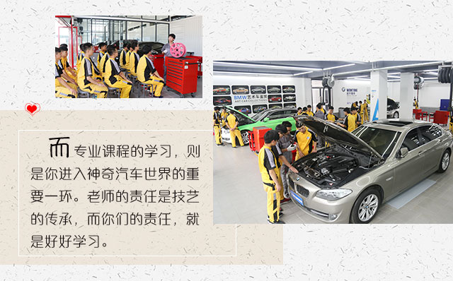 成都万通怎么样