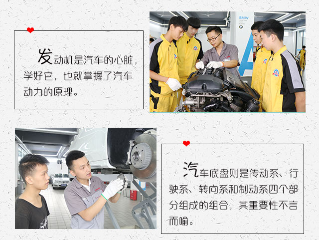 成都万通怎么样