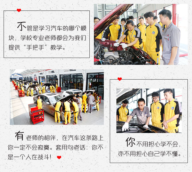 成都万通怎么样