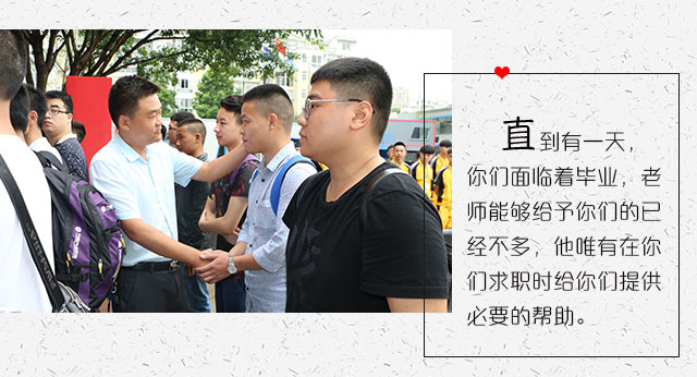 成都万通怎么样
