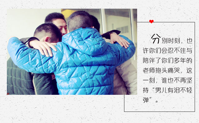 成都万通怎么样