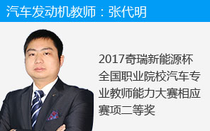 辛勤园丁们