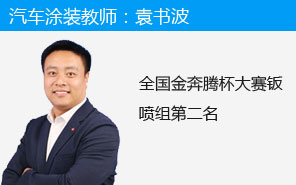 提前祝福