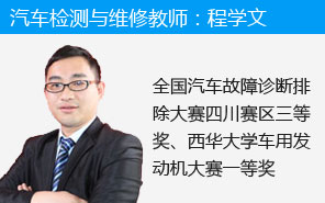 学习品质