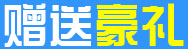 职业教育代表