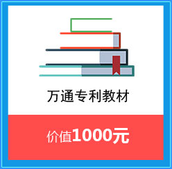 丰富理论