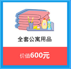 技术精湛
