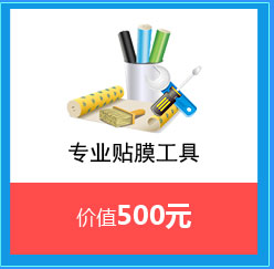 教学质量