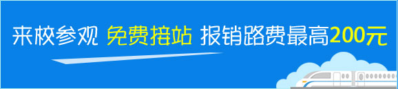 老师的爱与责任