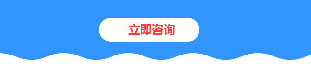 创就业保驾护航