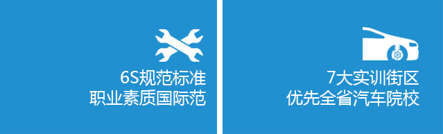 女生学什么专业好