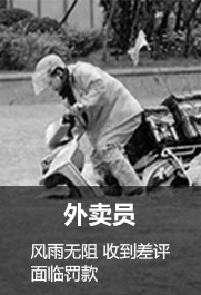 容易实现就业