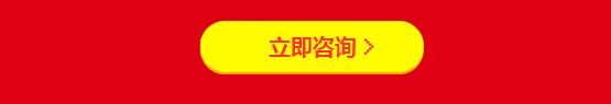 退伍军人