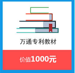 专业设备