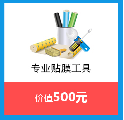 教学模式