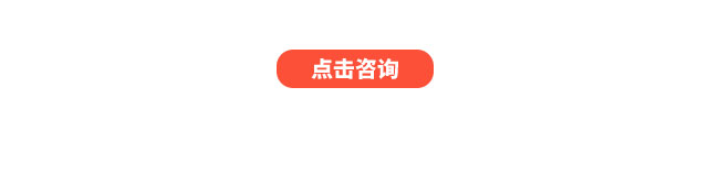 成都万通汽修学院怎么样