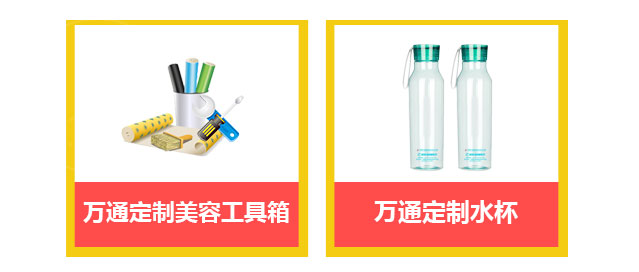 成都万通汽修学院怎么样