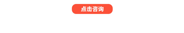 成都万通汽修学院怎么样