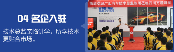 企业入驻
