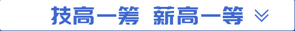 学汽车钣金