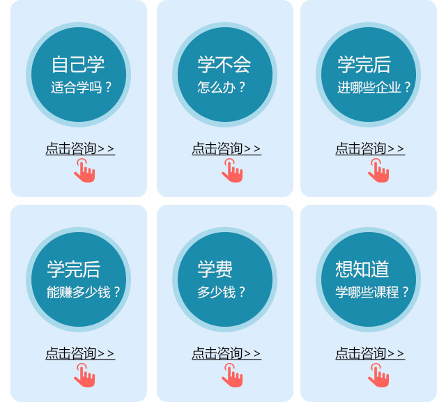 学汽修怎么样