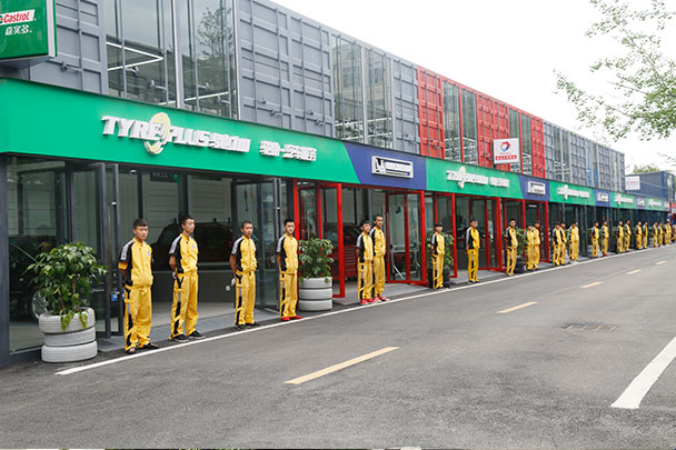 成都万通校企服务定制班